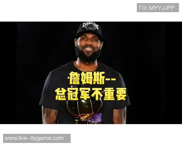 詹姆斯谈即将41岁不必在赛季初强求自己达到最佳状态 詹姆斯谈即将41岁不必在赛季初强求自己达到最佳状态