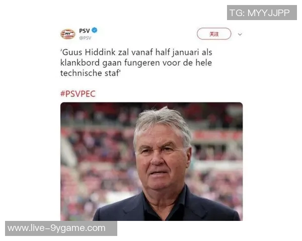 埃因霍温主帅强调球队如同F1赛车需不断优化并坚定信心走在正确道路上 埃因霍温主帅强调球队如同F1赛车需不断优化并坚定信心走在正确道路上