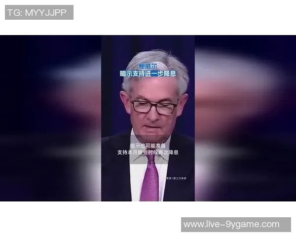 鲍威尔谈与阿德巴约的合作默契培养过程与未来展望