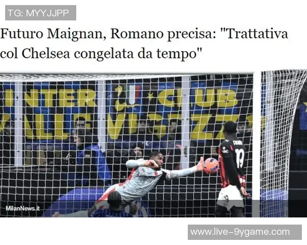 切尔西报价斯凯利传闻被罗马诺否认称完全不实