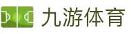 九游全站App-九游|J9九游官方网站"
